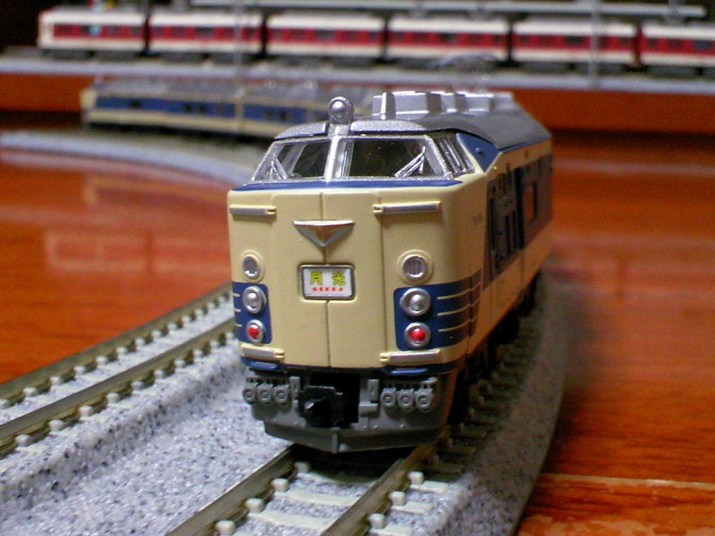 国鉄581系（Ｂトレインショーティー） | 酔扇鉄道