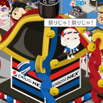 ブログ投稿画像