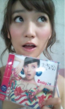 アキレスのブログ（フォン・フォンチー）AKB48写メ・画像-20110717大島優子2
