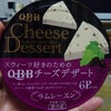 その他って？の画像
