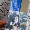 いやぁ…の画像
