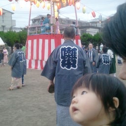 よしぞうGrowingUpっ