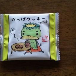 mamakoの気まぐれ日記