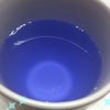 キレイな色の…の画像