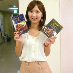 Work Mail Official Blog