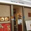PASTA&CAFE FIORI　~フィオリ～　☆福岡市☆の画像