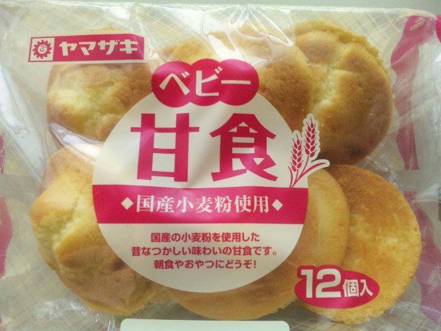 おっぱいパン 甘食 ヤマザキ 福島の桃 札幌中心部上空 Rikoのおひとりさま 札幌情報 北海道旅行情報 温泉ソムリエの温泉情報 登山 旅行 さっぽろスイーツ 食べ歩き