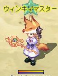 TWの記事画像