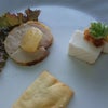 　本日の前菜　  鷄モモのハム  チーズ豆腐  オリーブのクラッカーの画像
