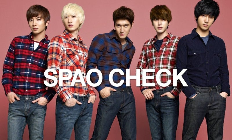 $まちゃのイェソン、SHINeeブログ
