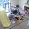 ご近所にようこそ！の画像