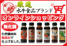 おまたせいたしましたの記事画像