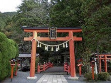 関西のキャンプ場　円空の里なごみ村キャンプ場-弁財天社