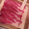最近はの画像