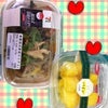 お昼ごはん☆の画像