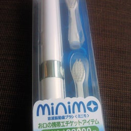 気ままにToco☆Toco-201108130849000.jpg