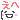 楽ちん~こんなにも楽しいﾀﾞｲｴｯﾄ方法~-84e571fa428828a04df292ca7c7f16aa.gif