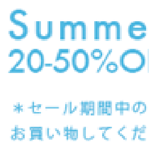 LASTSALEはじまりました■北欧子供服 輸入子供服 CHATOYの画像