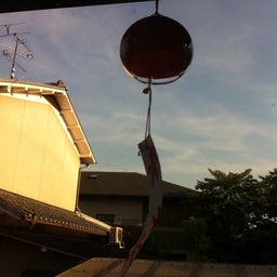 家庭教師のえーるのブログ-金魚の風鈴③