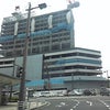 鹿児島中央駅東口前の画像