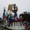 Disneylandその2(*^_ ’)の画像