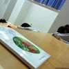 お疲れのご様子の画像