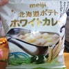 おっ菓子～　　（＾ｖ＾）の画像