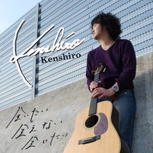 $Kenshiro Official　blog