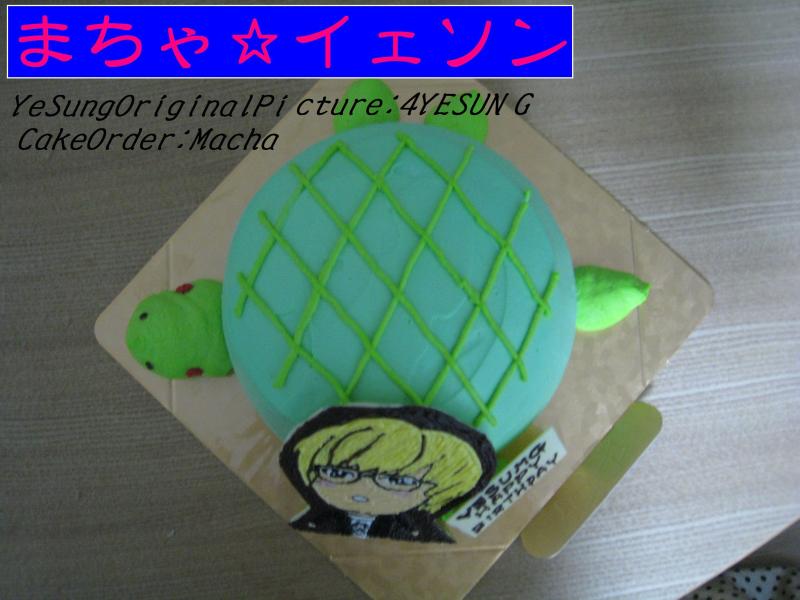 $まちゃのイェソン、SHINeeブログ