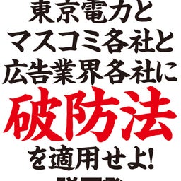 $トロピカルな日々２