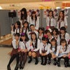 イオン筑紫野 青春女子学園ミニライブ　8月24日の一部の模様の画像