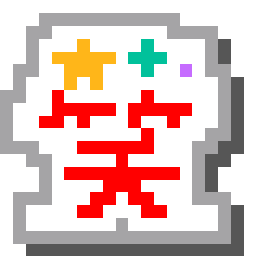 まんまさんのお気楽ﾌﾞﾛｸﾞ-o0020002011184598308.gif