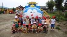 八郷幼稚園のブログ