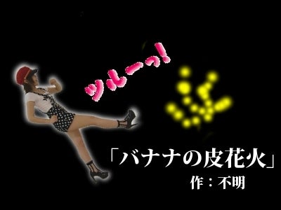PIGMYANオフィシャルブログ「わくわくピグミャンランド」Powered by Ameba-10