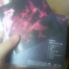 CDが到着(〃´Д｀〃)の画像