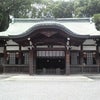 116 上知我麻神社(熱田神宮)の画像