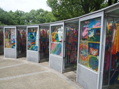ハ児の雑貨屋めぐり-広島平和記念公園　折り鶴
