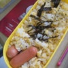 お弁当の画像