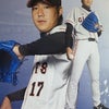 もう9月だっ!!の画像