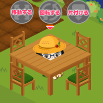 ブログ投稿画像