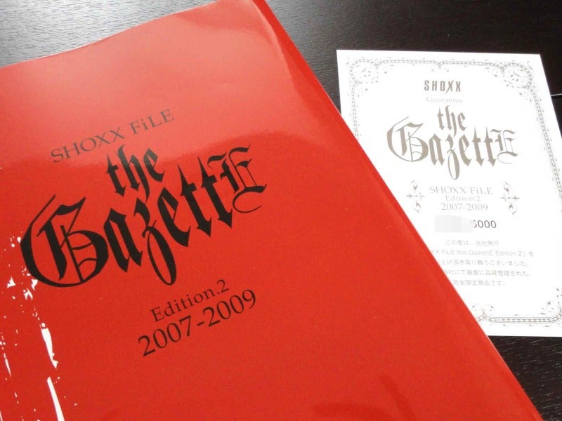 HERESY】限定 Fool'sスペシャルBOOK”DECADE” | うつぼ の 不可逆的