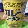 おおおっ　の画像