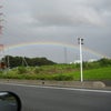虹☆の画像