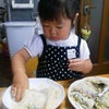 今夜はフライ！の画像