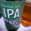 IPA@Southern Tier Brewingの画像