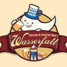 4月２３日（月）は『ドイツビールの日（ビールの日）』！！ @Wasserfall(ﾜｻﾌｧﾙ)の記事より