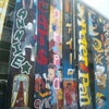 今日から(^.^)の画像