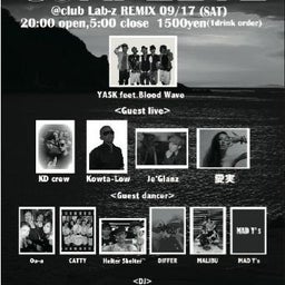 走れｺｰﾀﾛｰ！！-20119YASKイベントフライヤーura-01（変換.jpg