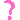 　チャンかなのblog-f1fabbcb8b08fb941c7aeec84a209ead8af9.gif