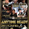 ANYTIME READYの画像